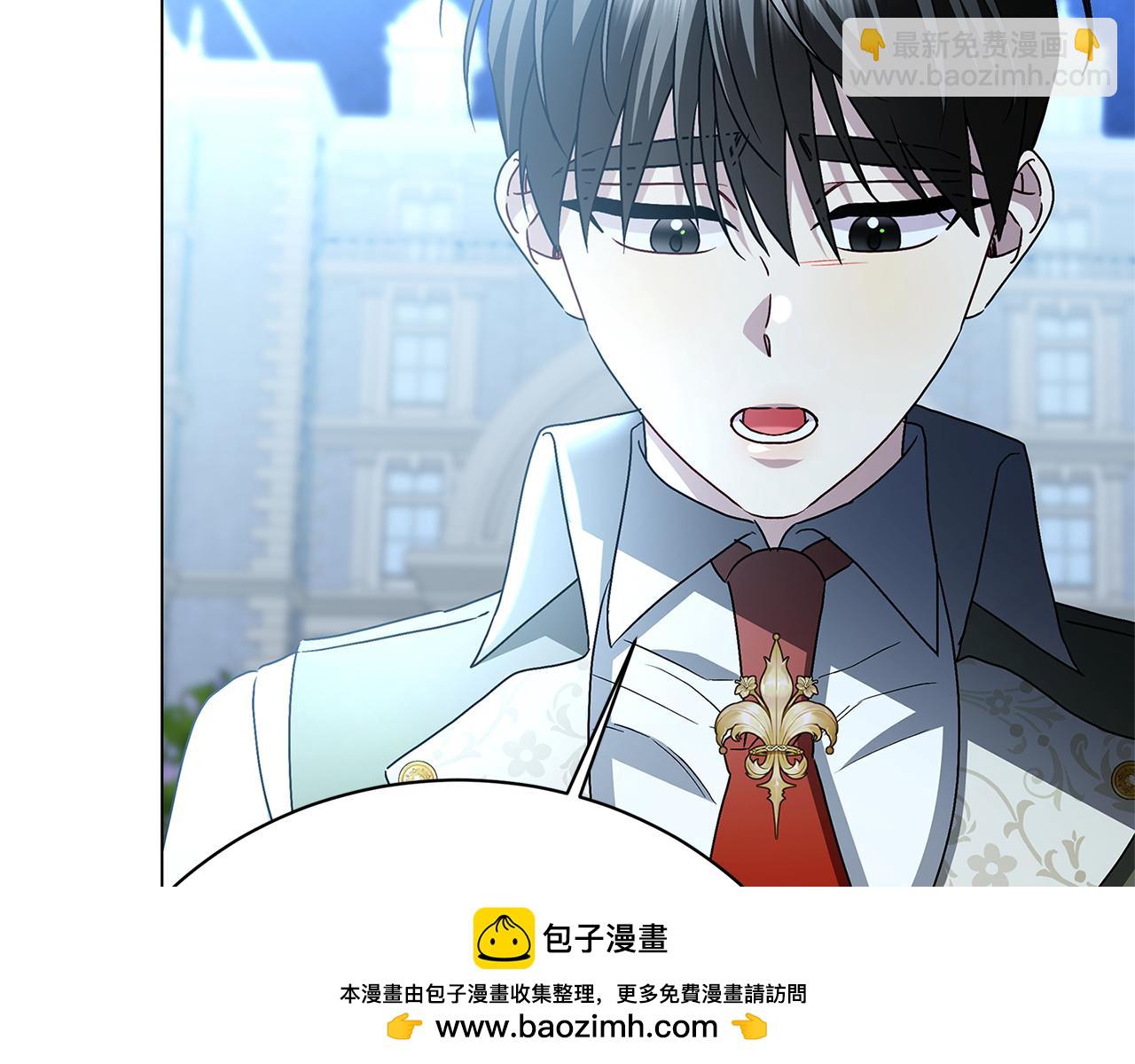 第114话 陛下要三思161