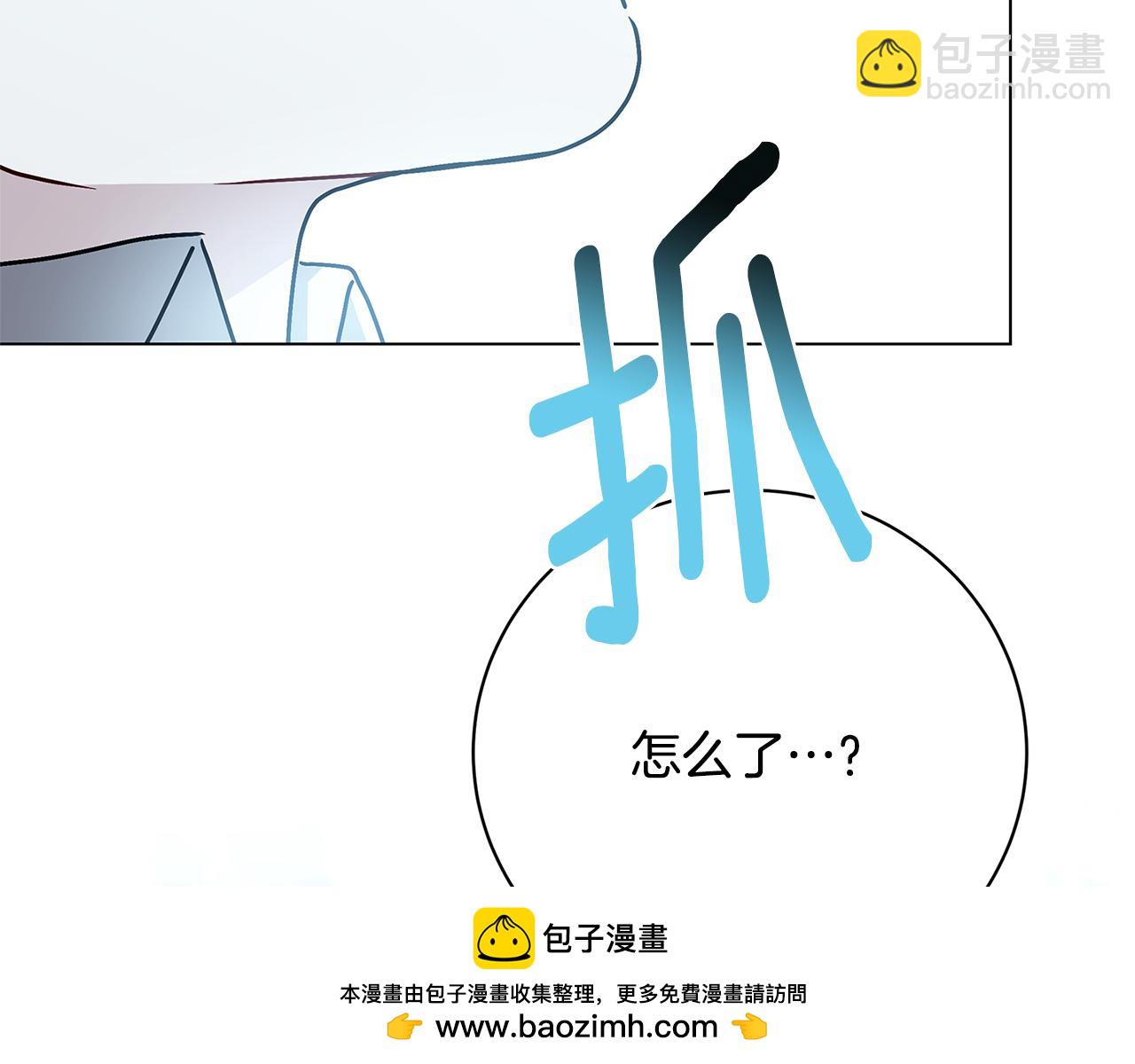 第114话 陛下要三思168
