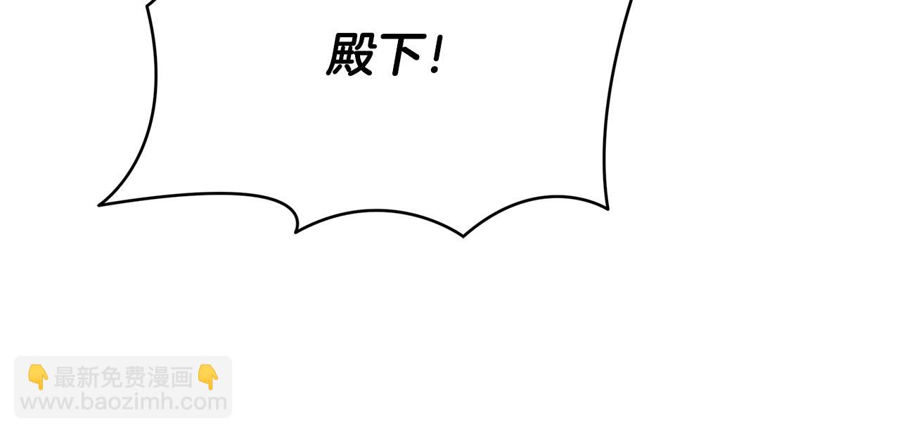第114话 陛下要三思174
