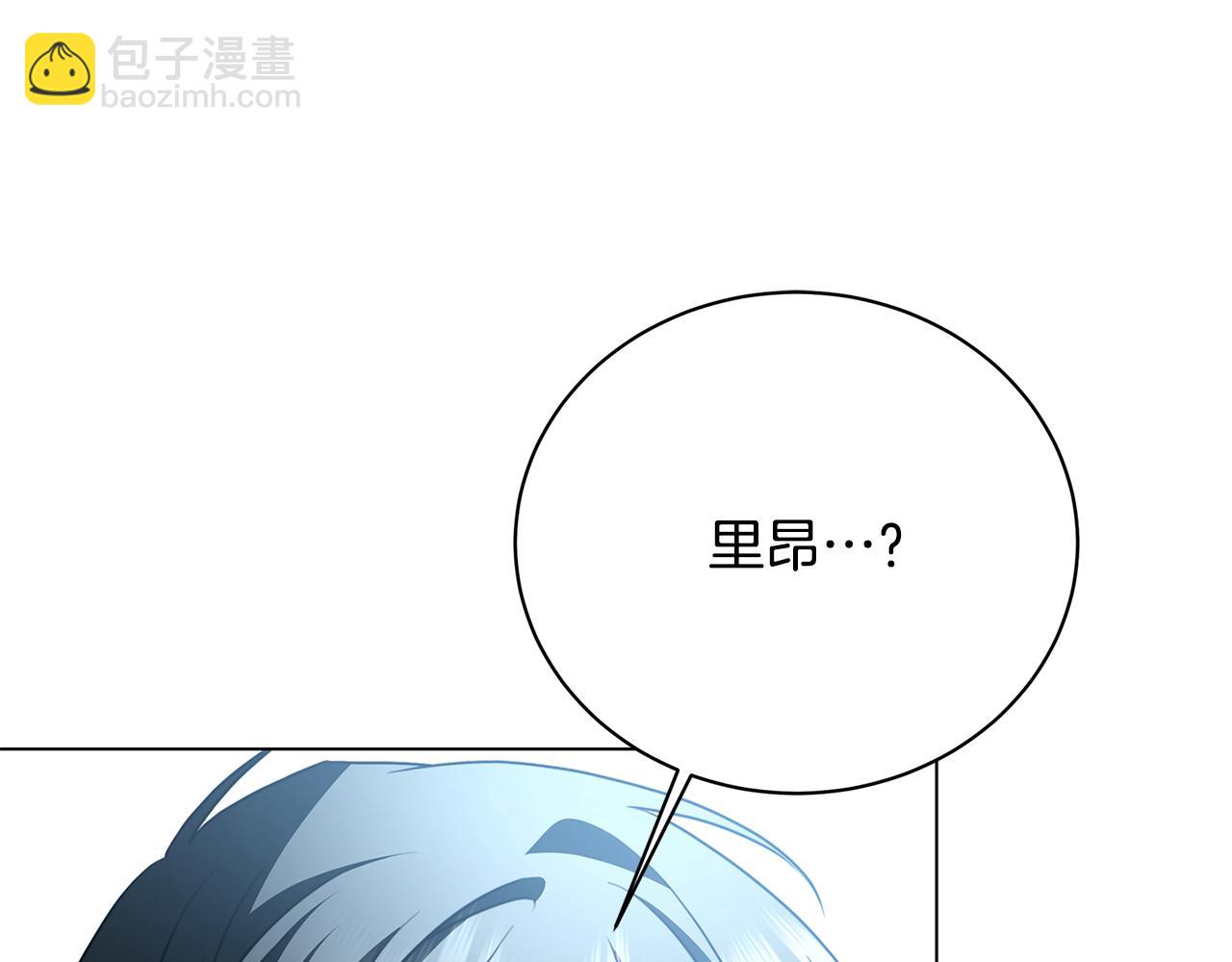 第114话 陛下要三思175