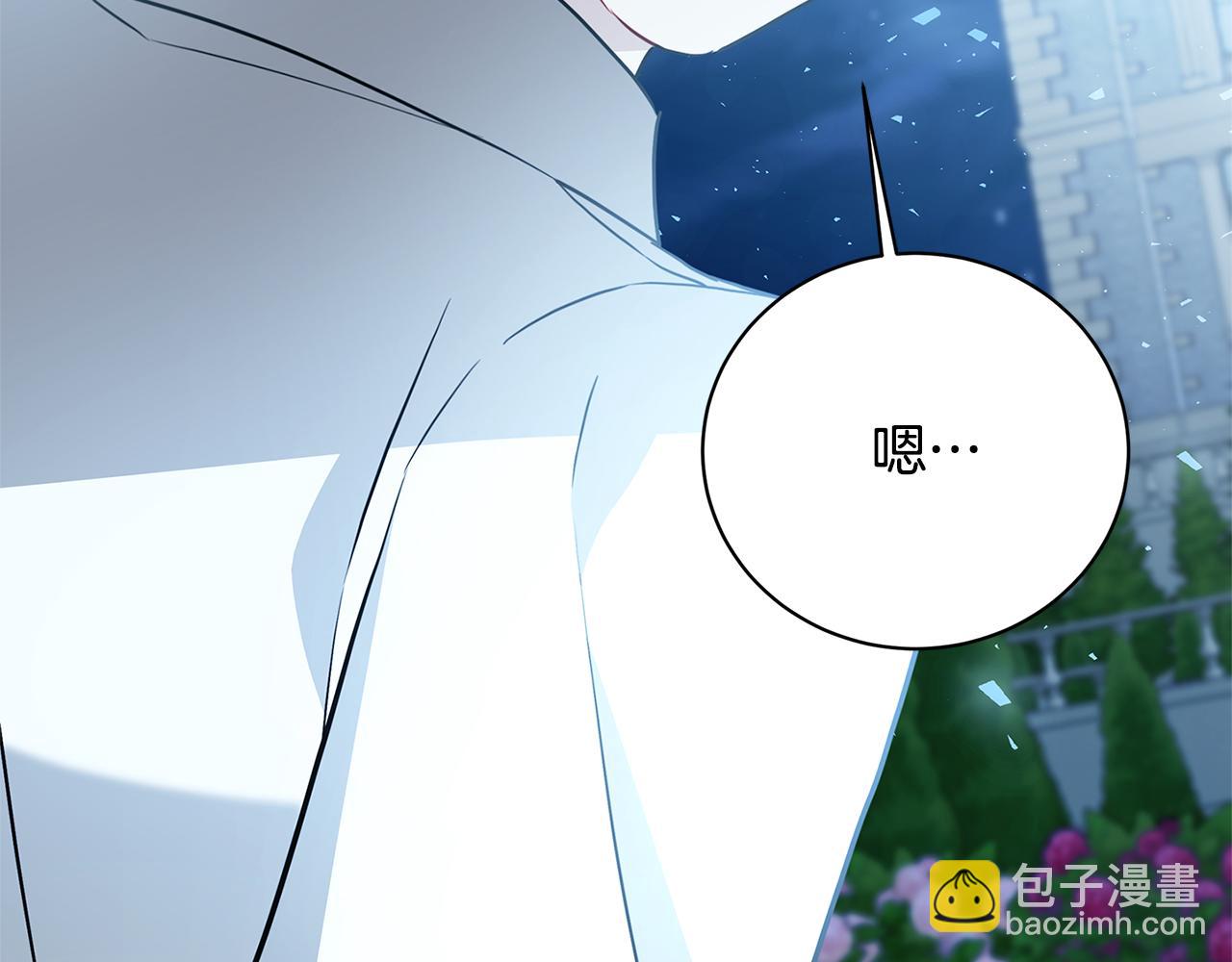第114话 陛下要三思184