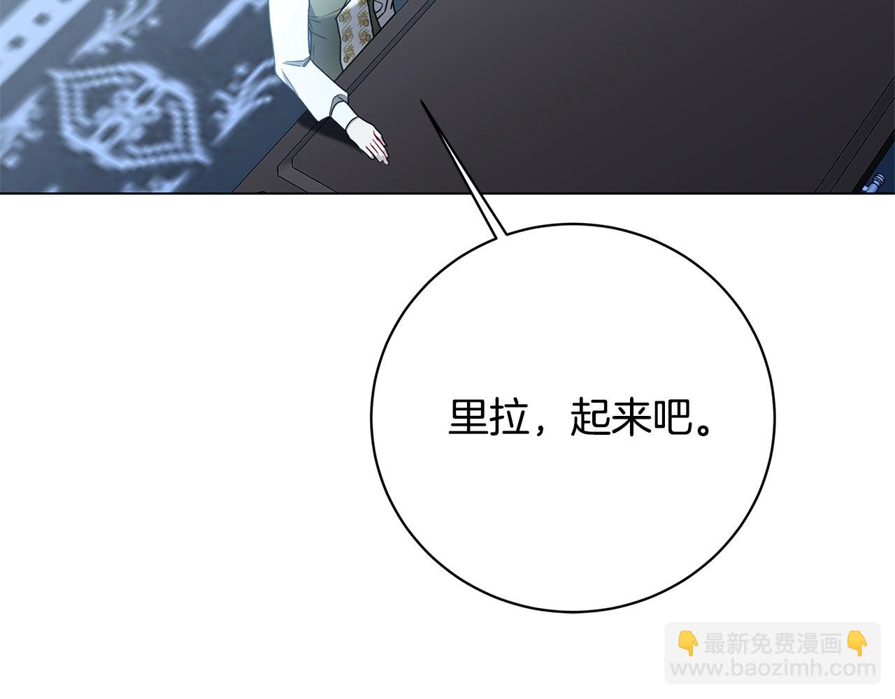 第114话 陛下要三思188