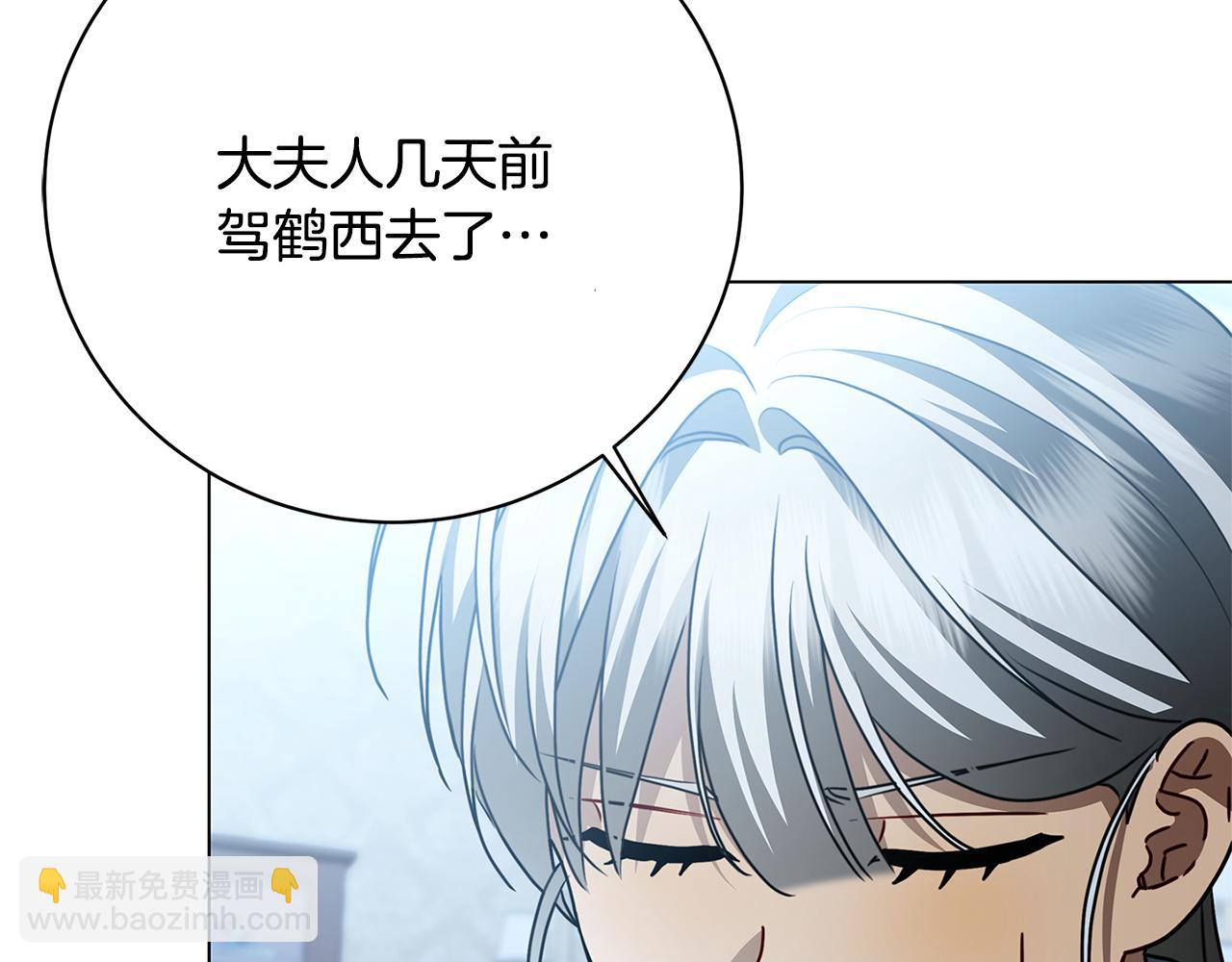 第114话 陛下要三思193
