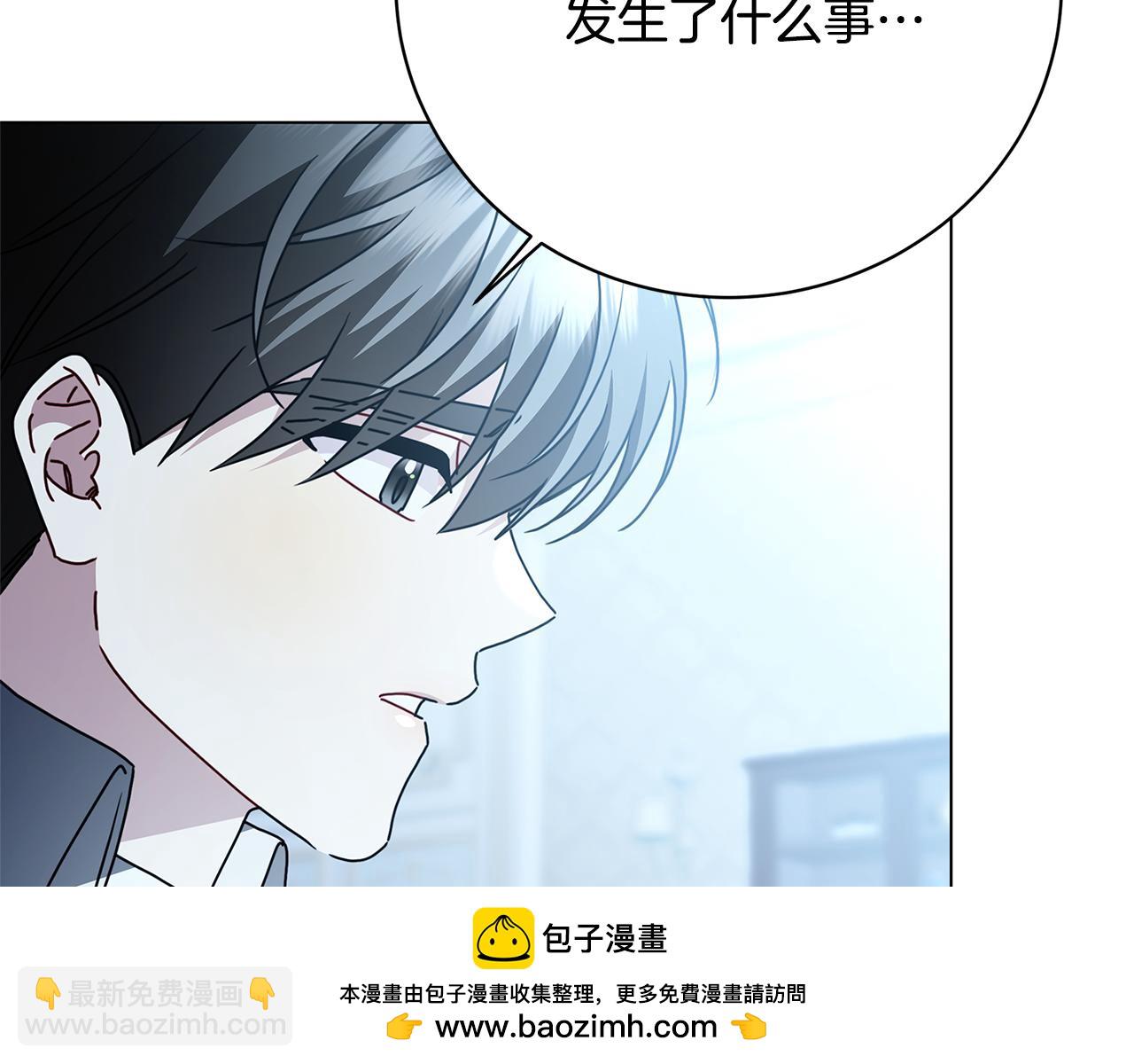 第114话 陛下要三思215