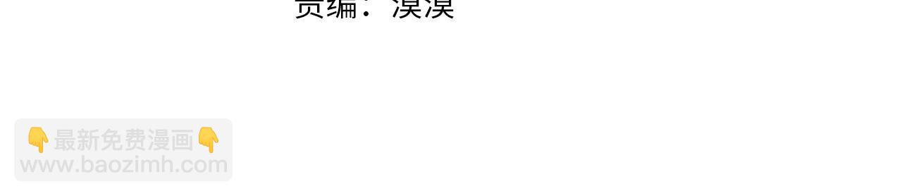 第114话 陛下要三思22