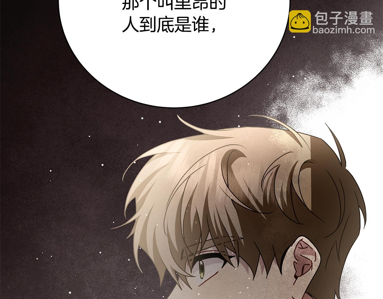 第114话 陛下要三思220
