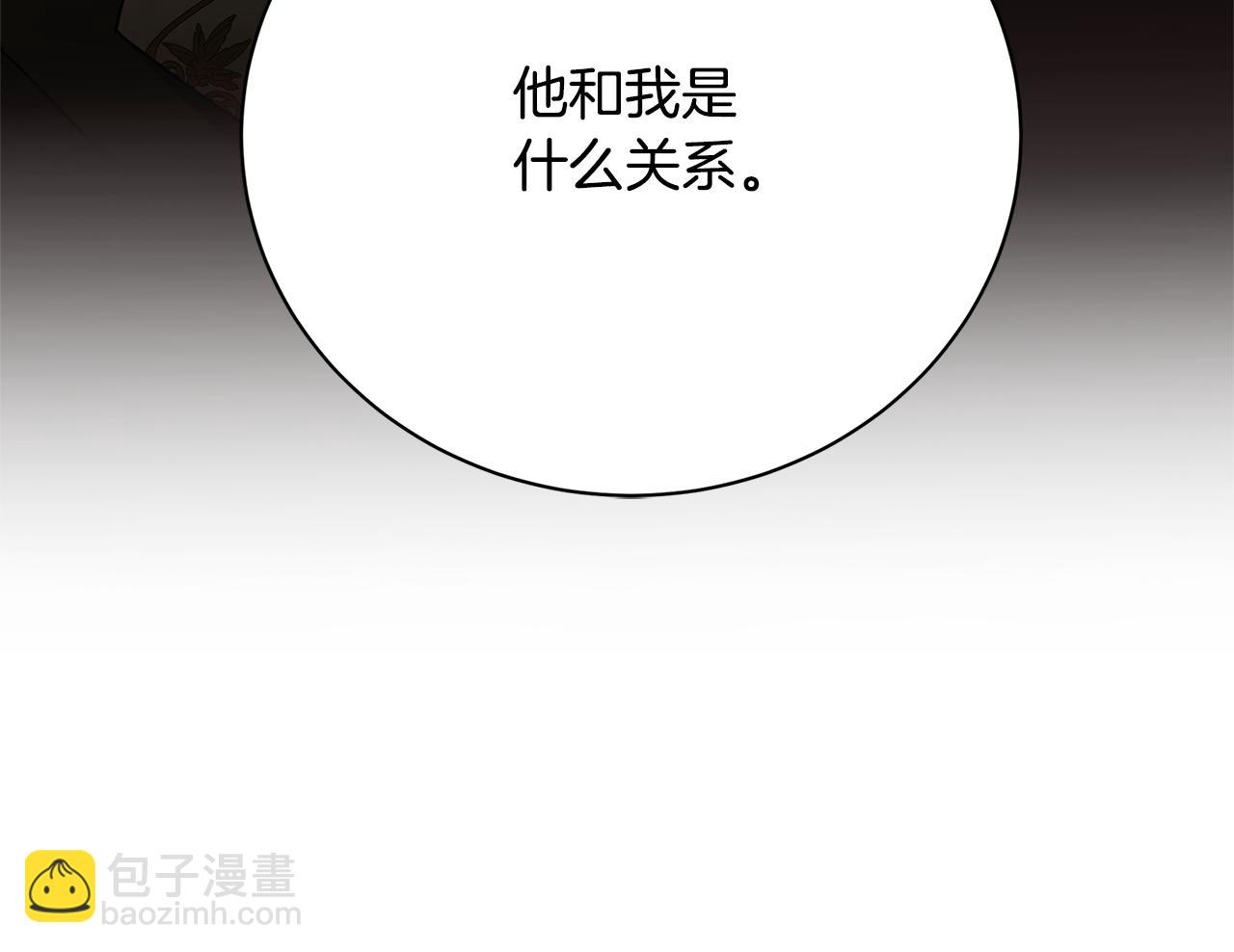 第114话 陛下要三思224