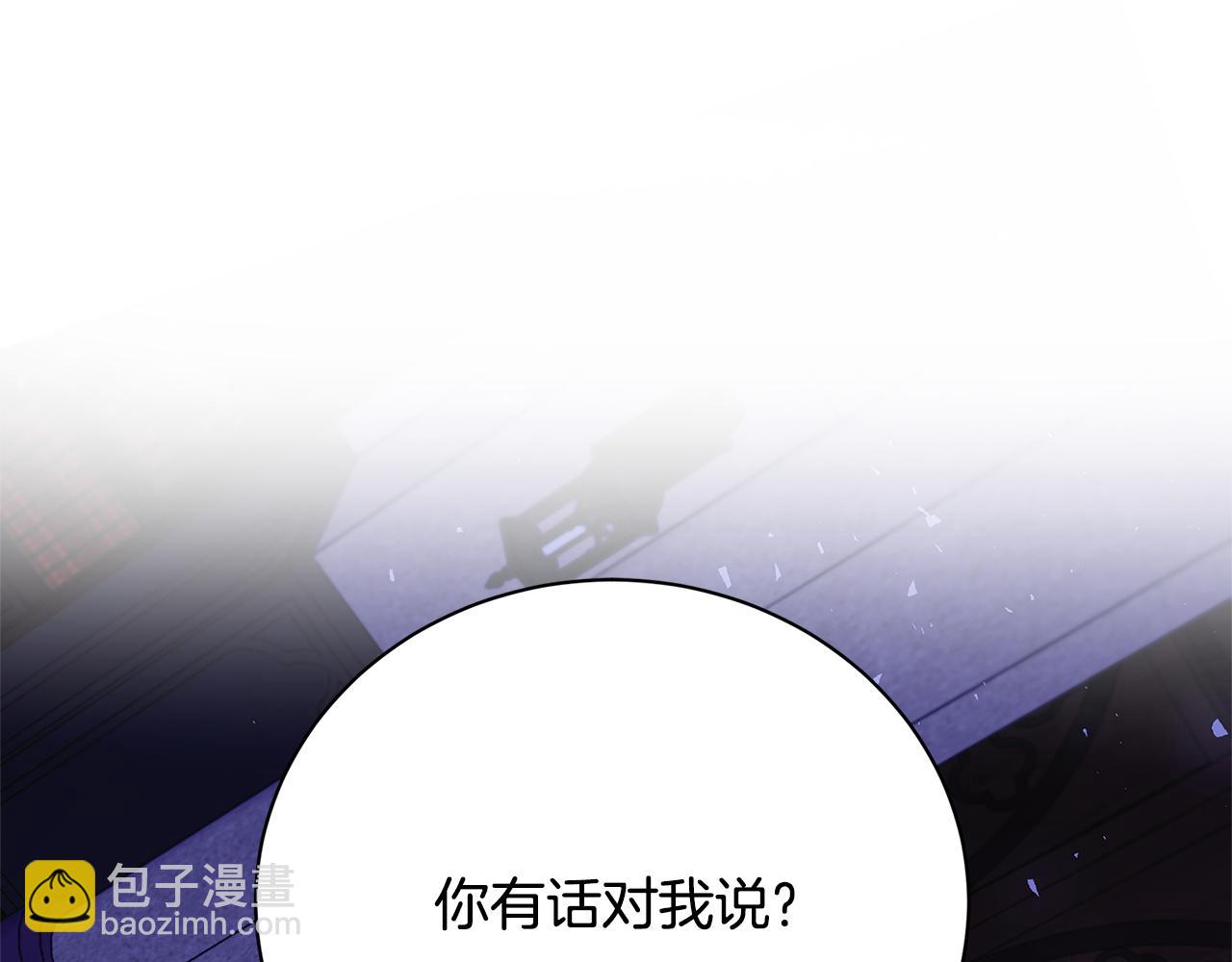 第114话 陛下要三思23