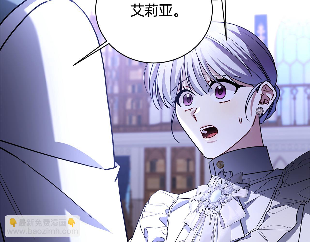 第114话 陛下要三思33