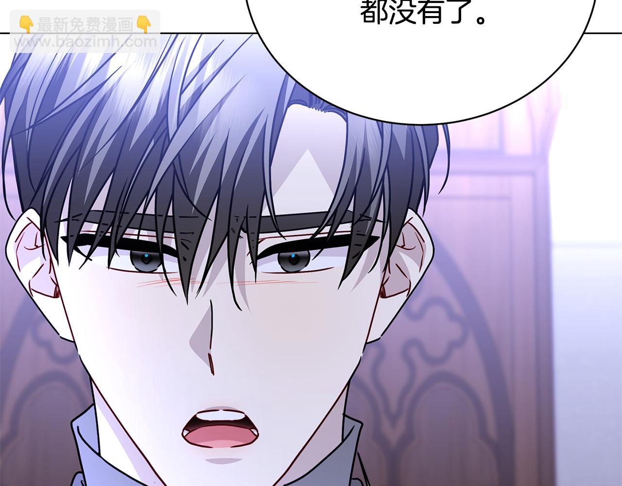 第114话 陛下要三思46