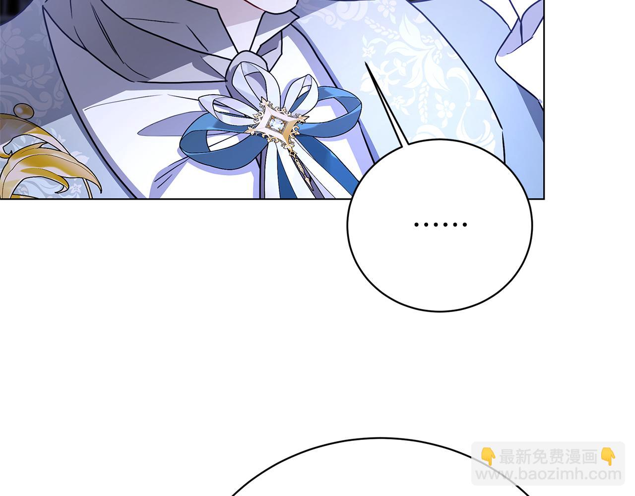 第114话 陛下要三思6