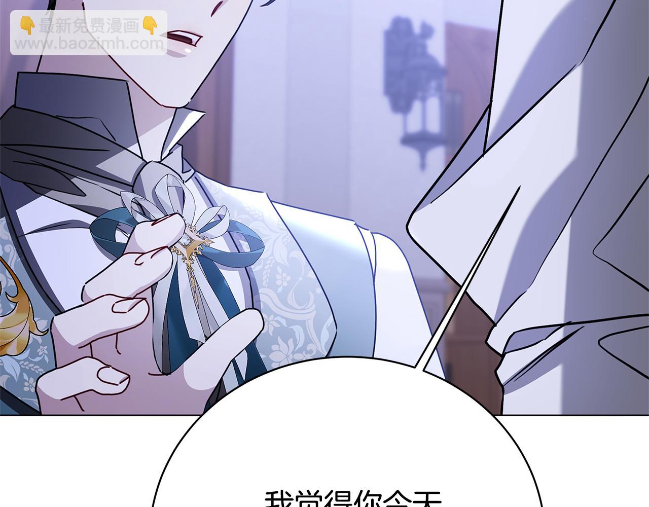 第114话 陛下要三思73
