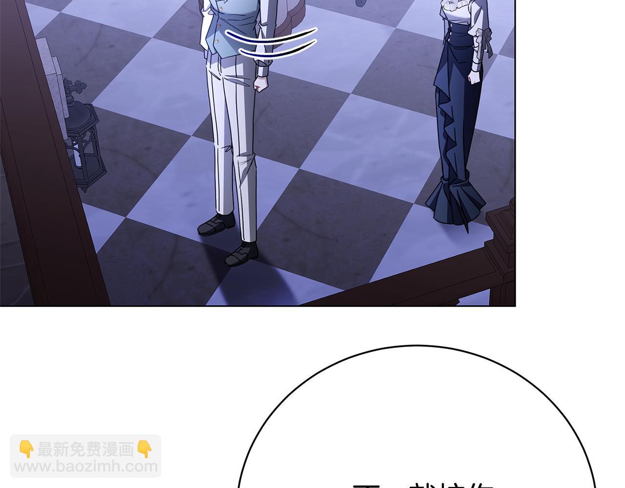 第114话 陛下要三思86