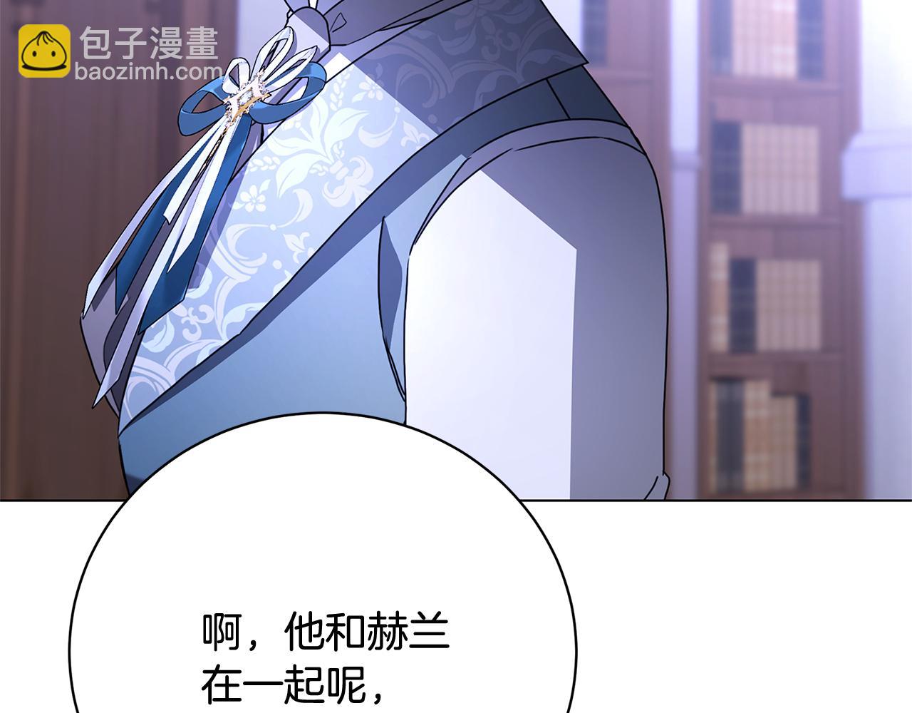 第114话 陛下要三思93