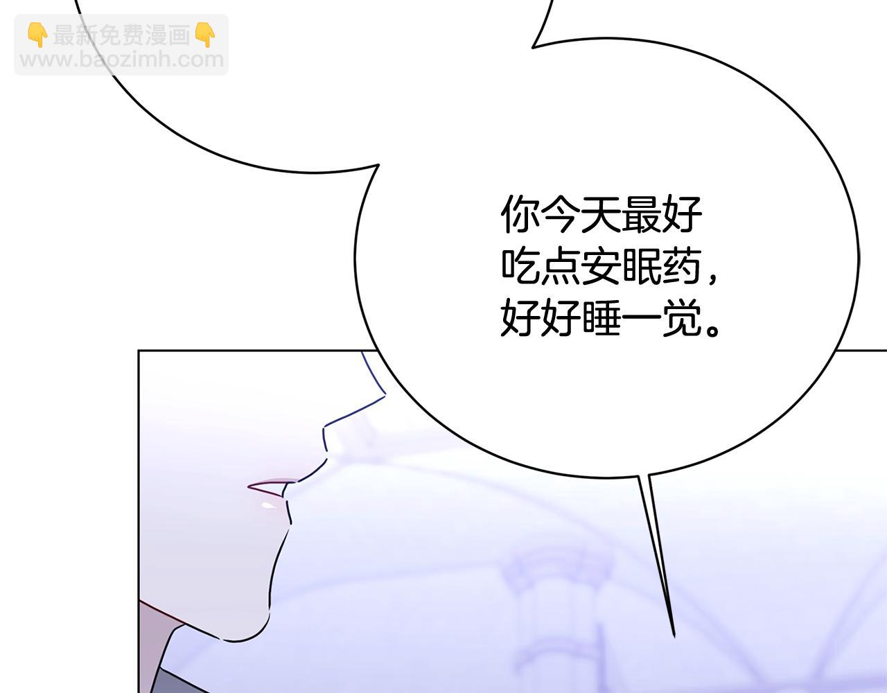 第114话 陛下要三思94