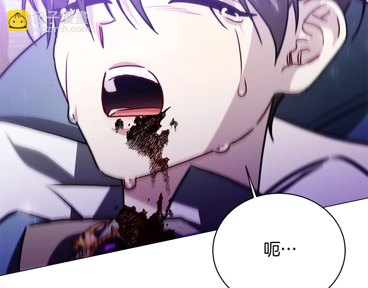 第116话 下毒计中计159