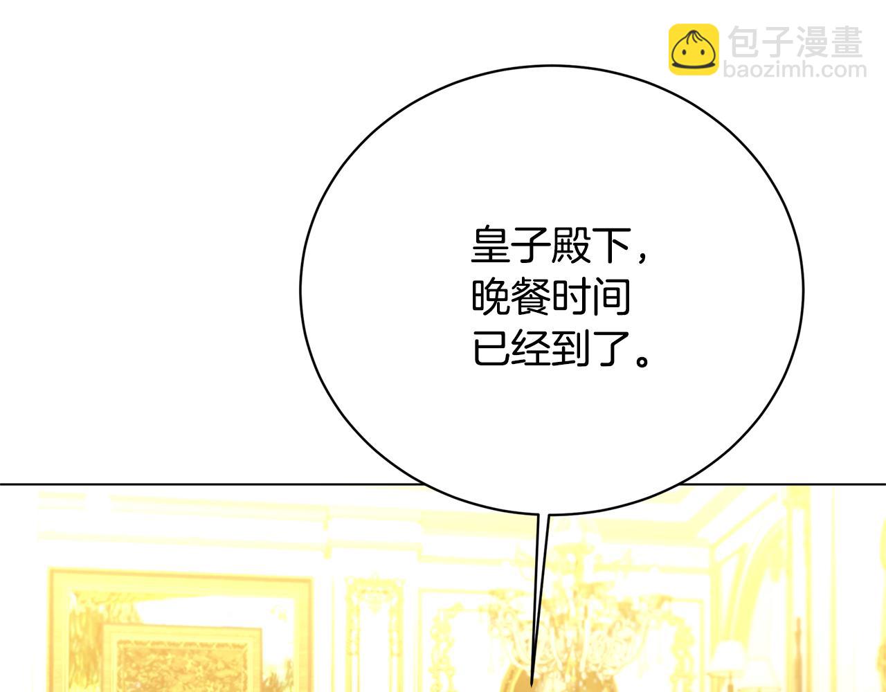 第116话 下毒计中计40