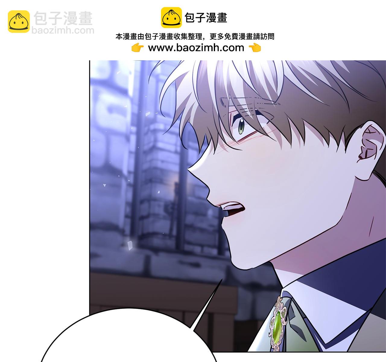第119话 快杀了我1