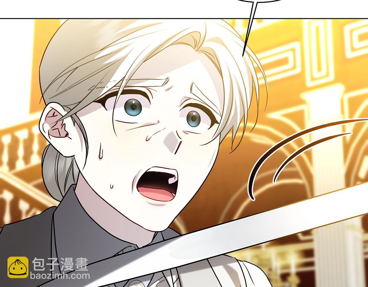 第119话 快杀了我120