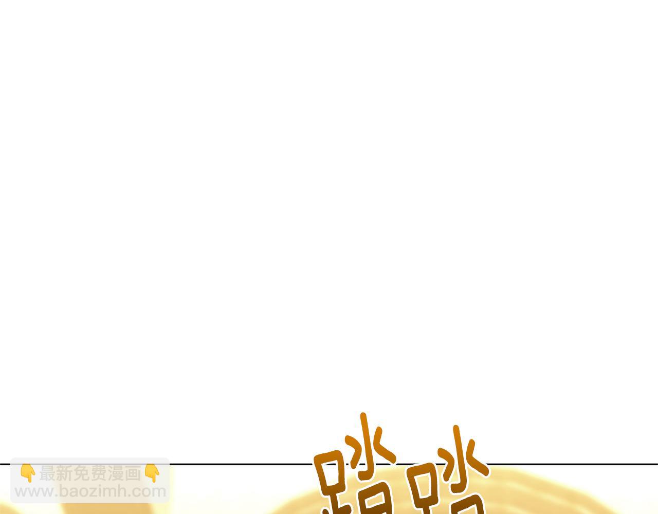 第119话 快杀了我132