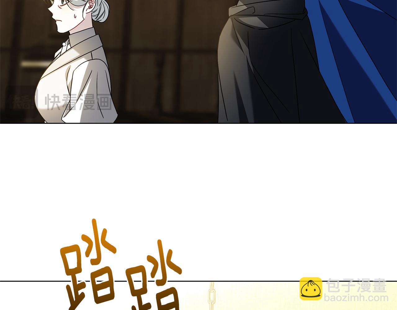 第119话 快杀了我134