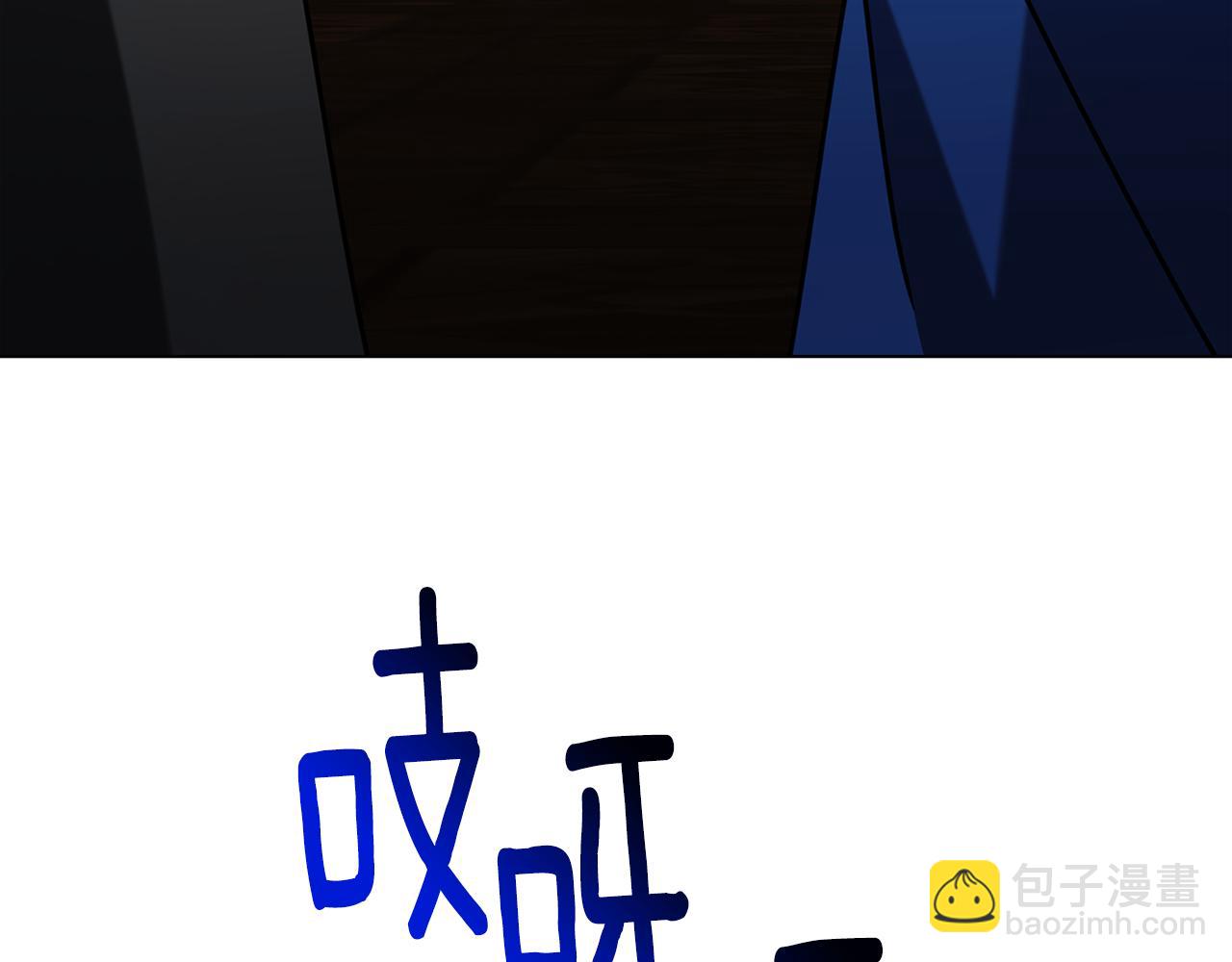第119话 快杀了我144