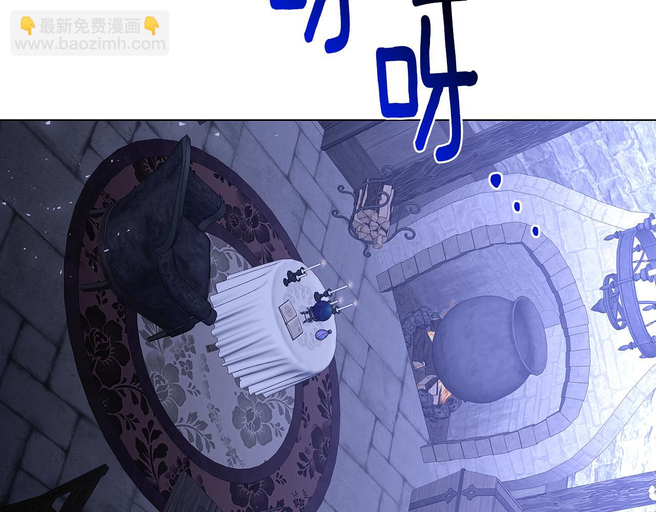 第119话 快杀了我145
