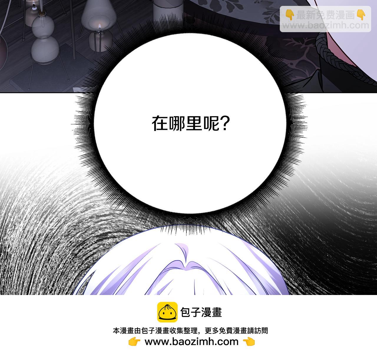第119话 快杀了我150