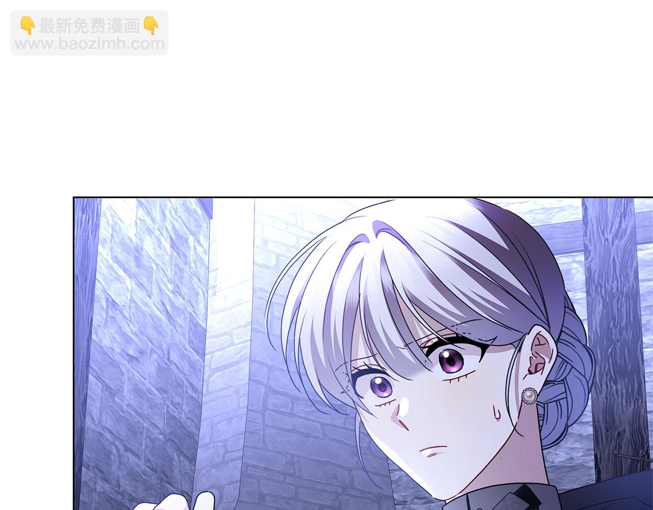 第119话 快杀了我162