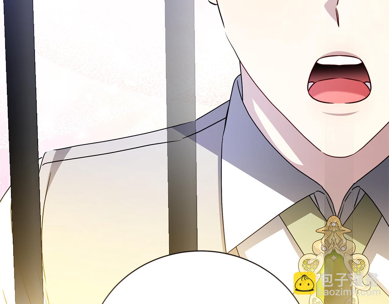 第119话 快杀了我165