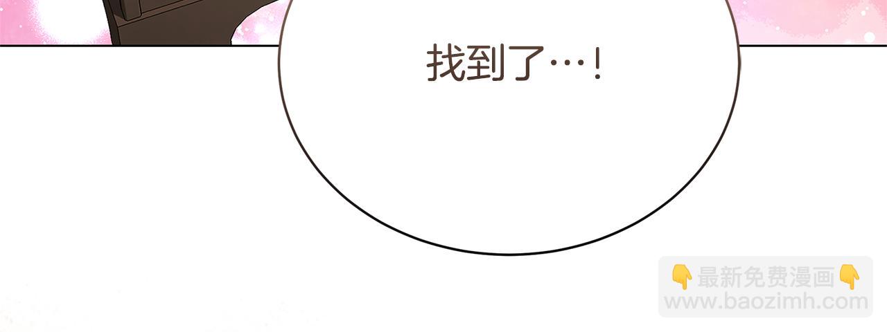 第119话 快杀了我168