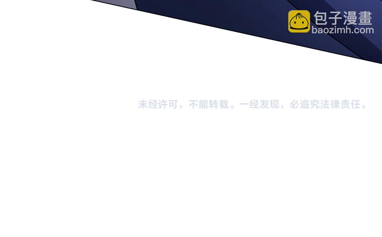 第119话 快杀了我178