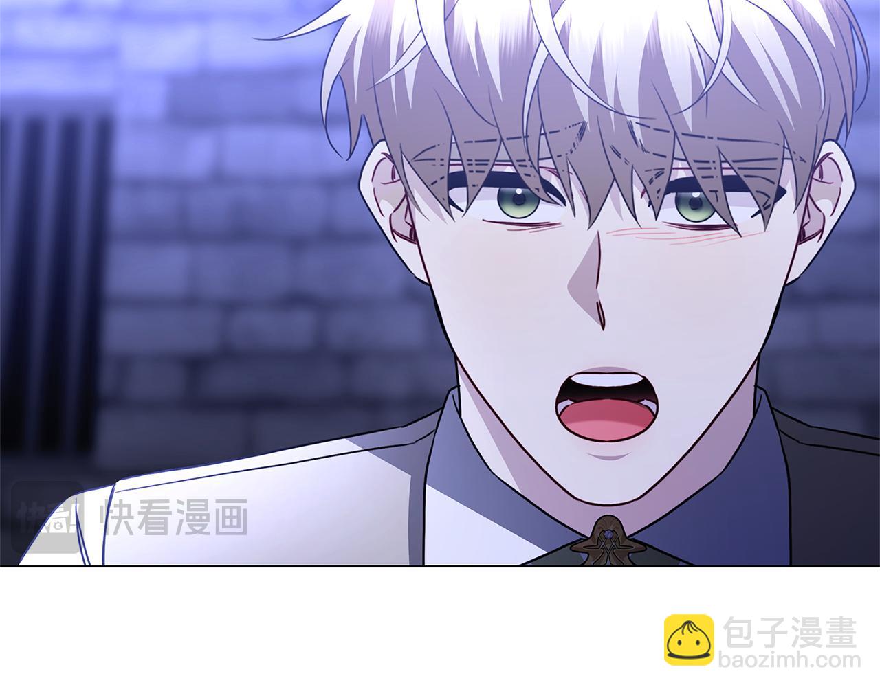 第119话 快杀了我21