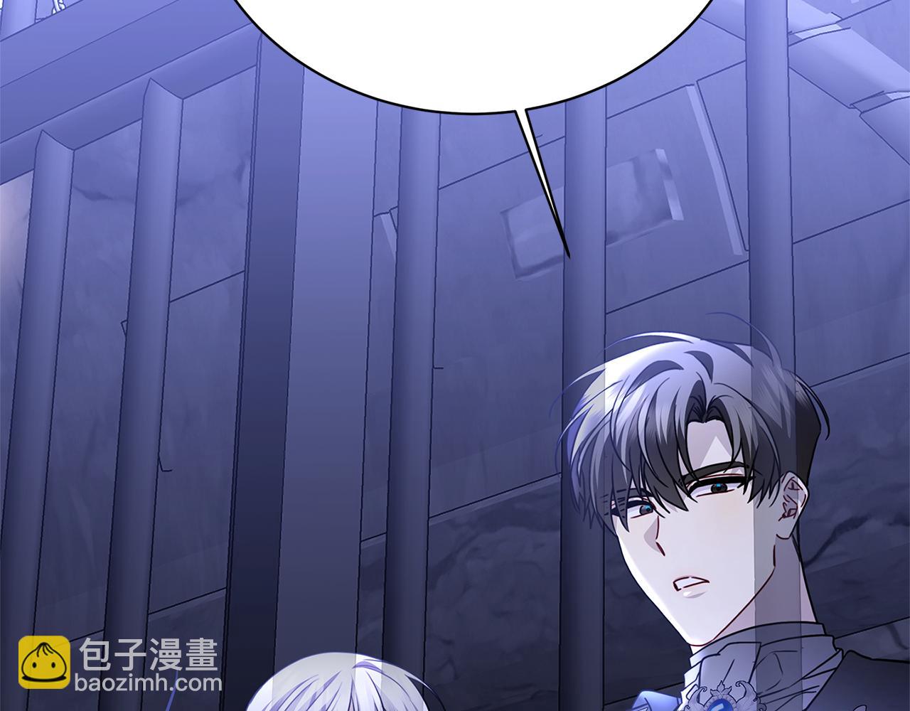 第119话 快杀了我38