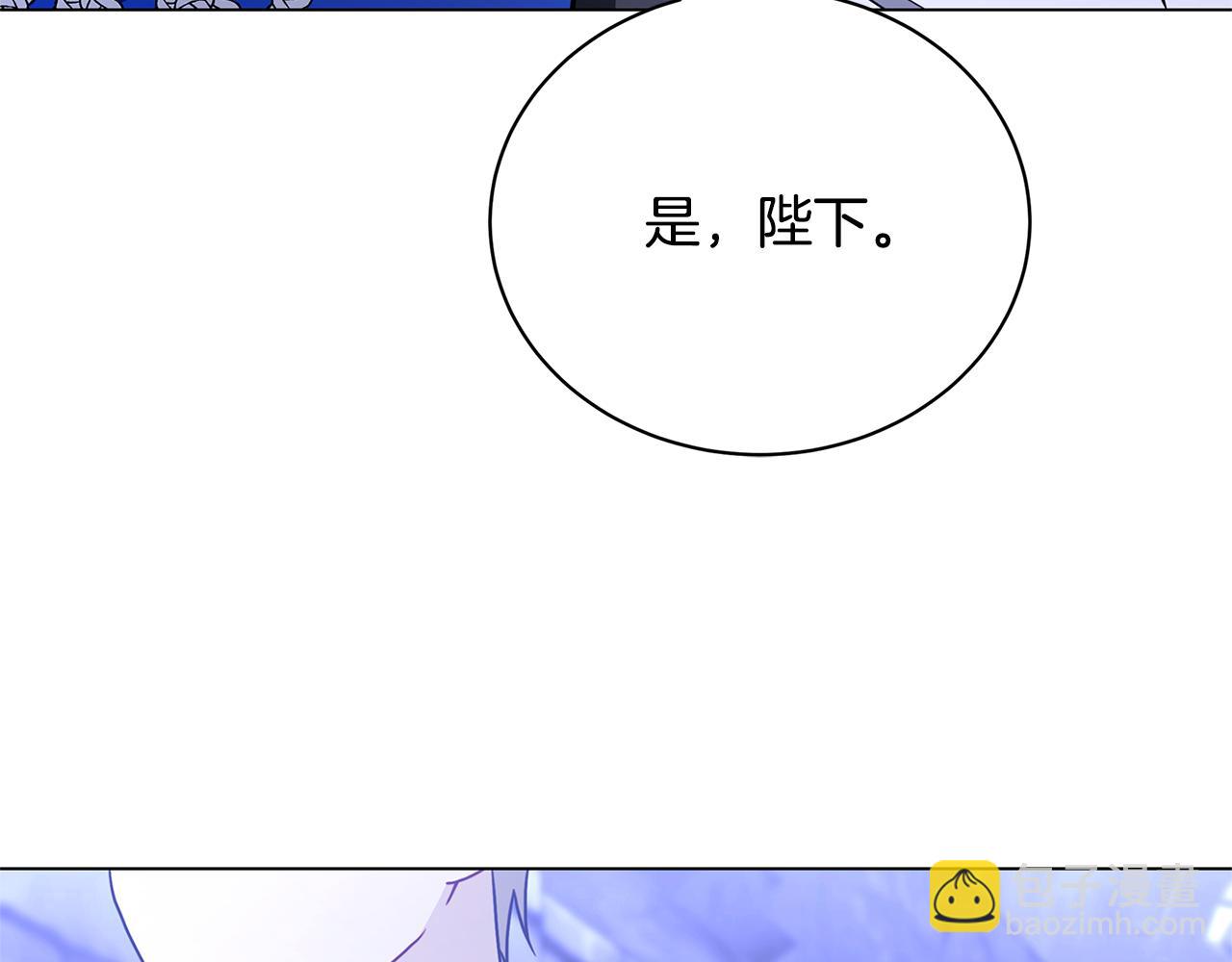 第119话 快杀了我59