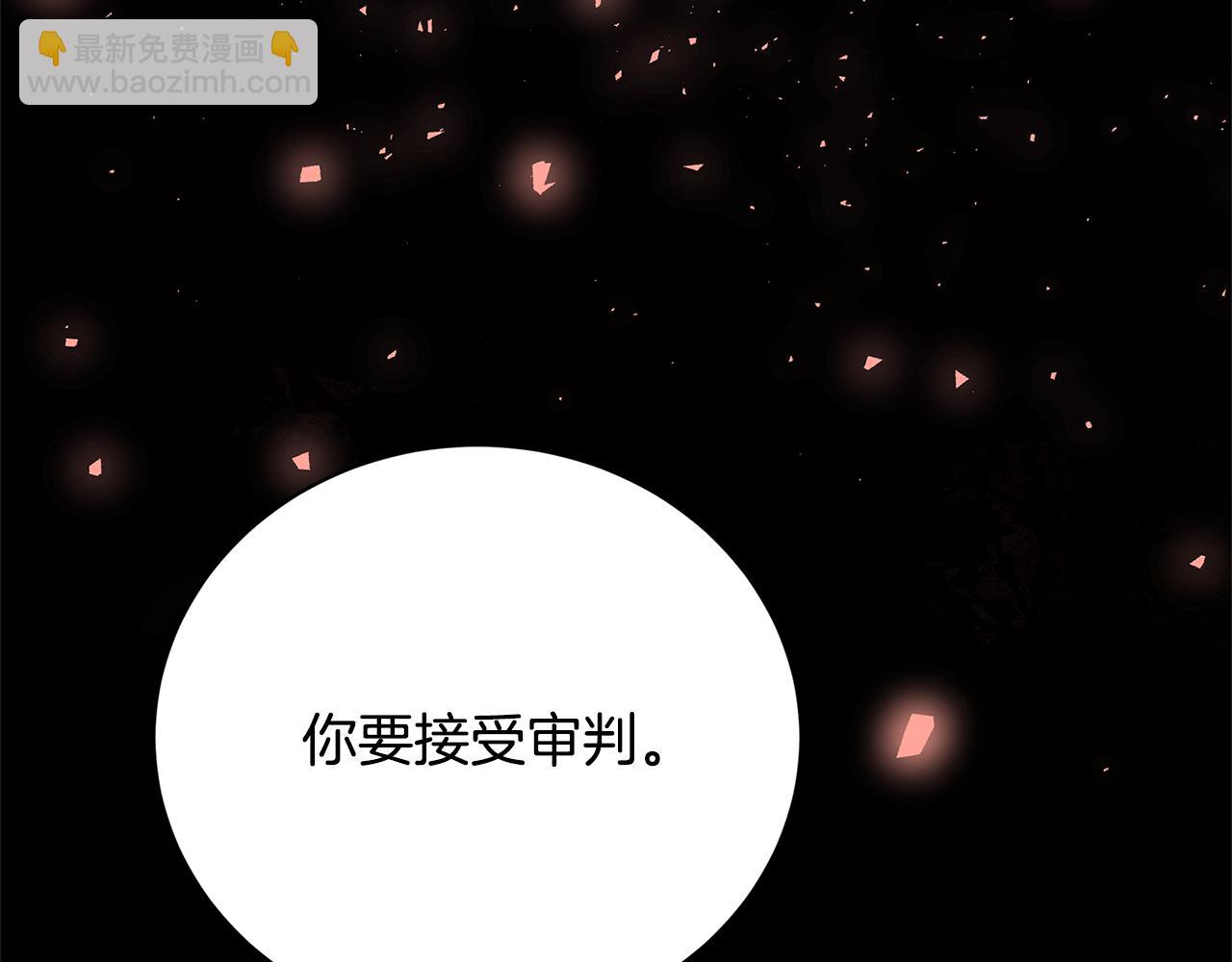 第119话 快杀了我75