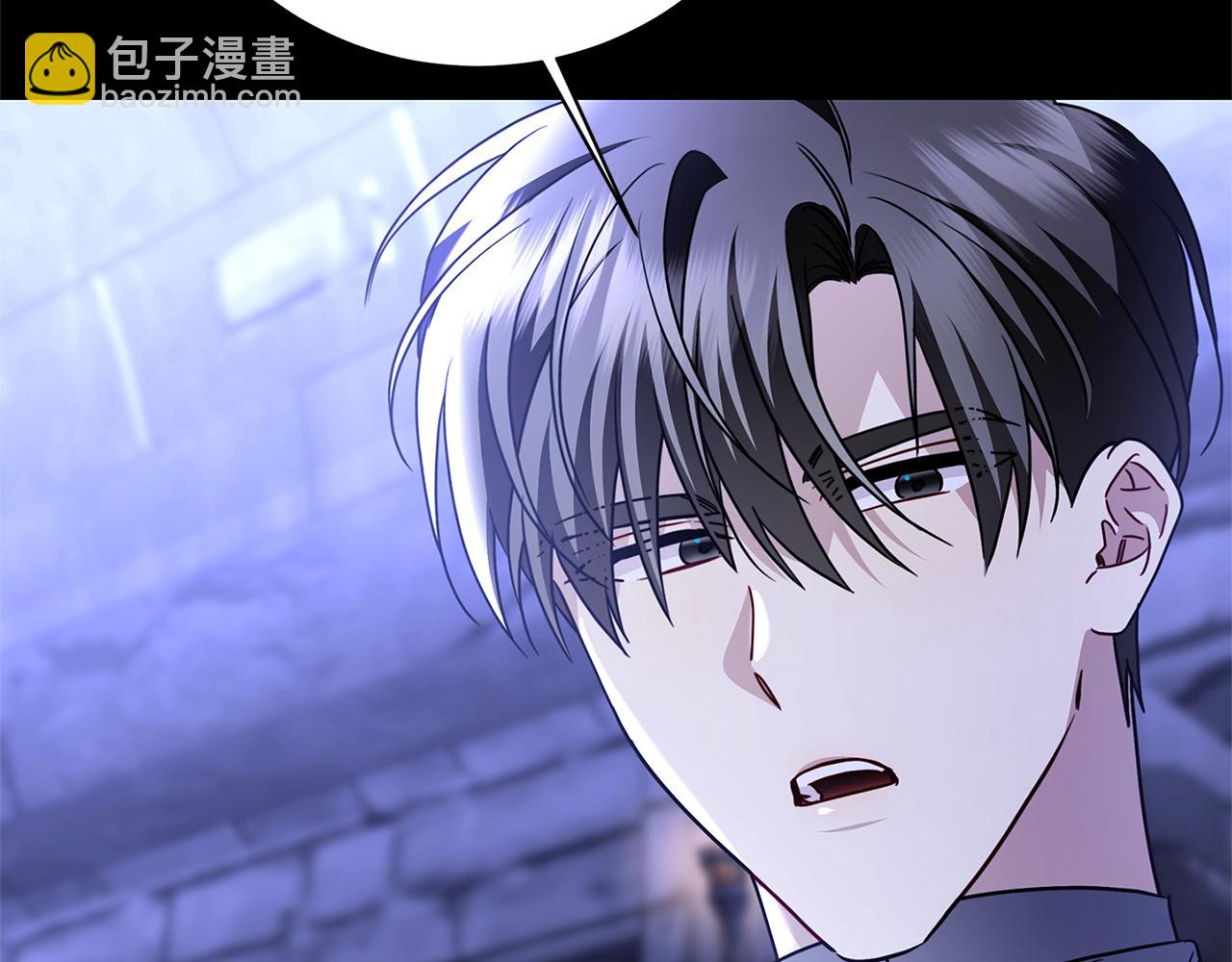 第119话 快杀了我76