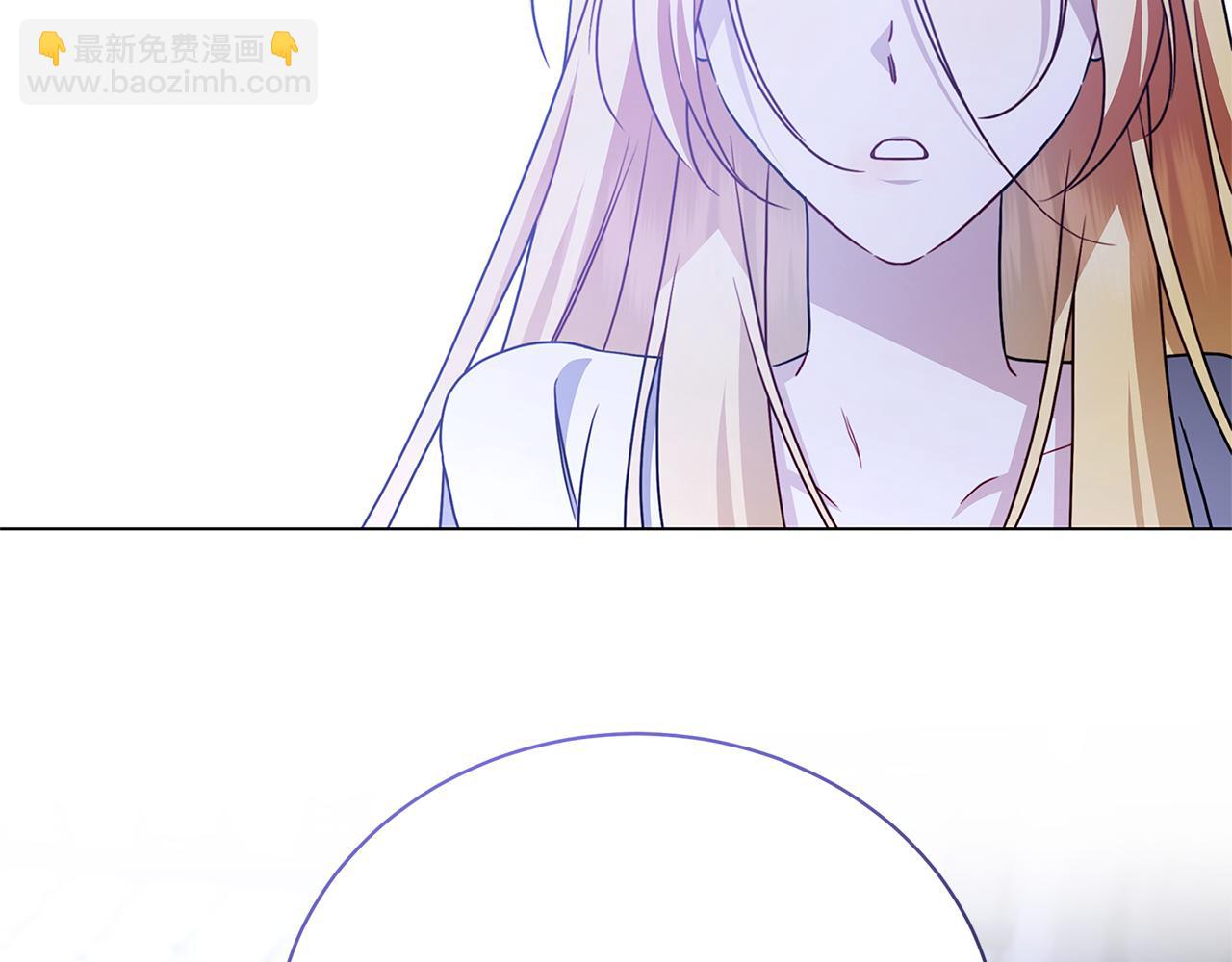 第119话 快杀了我82