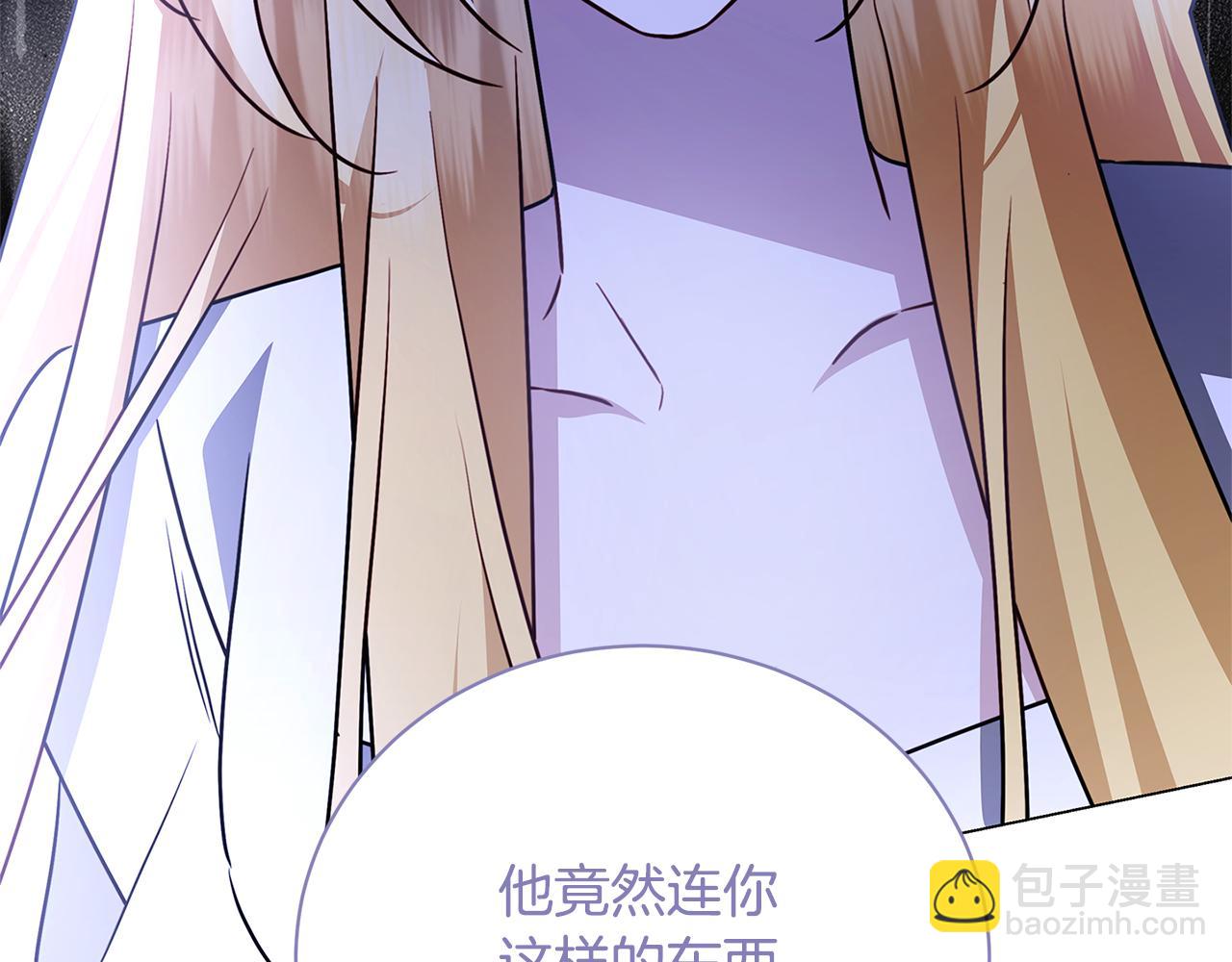 第119话 快杀了我92