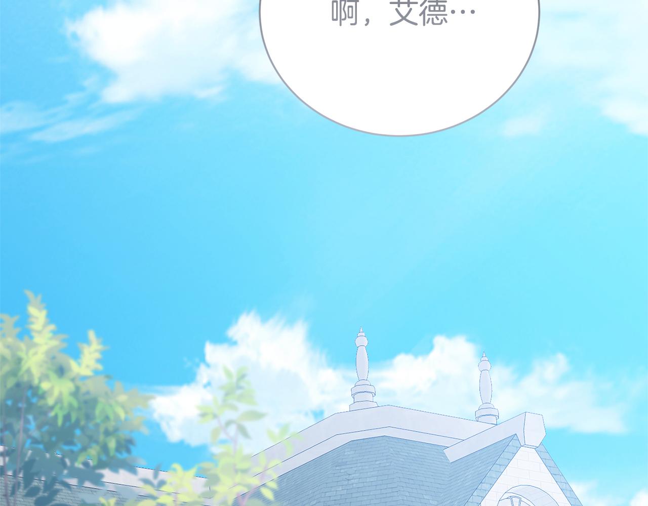 第119话 快杀了我95