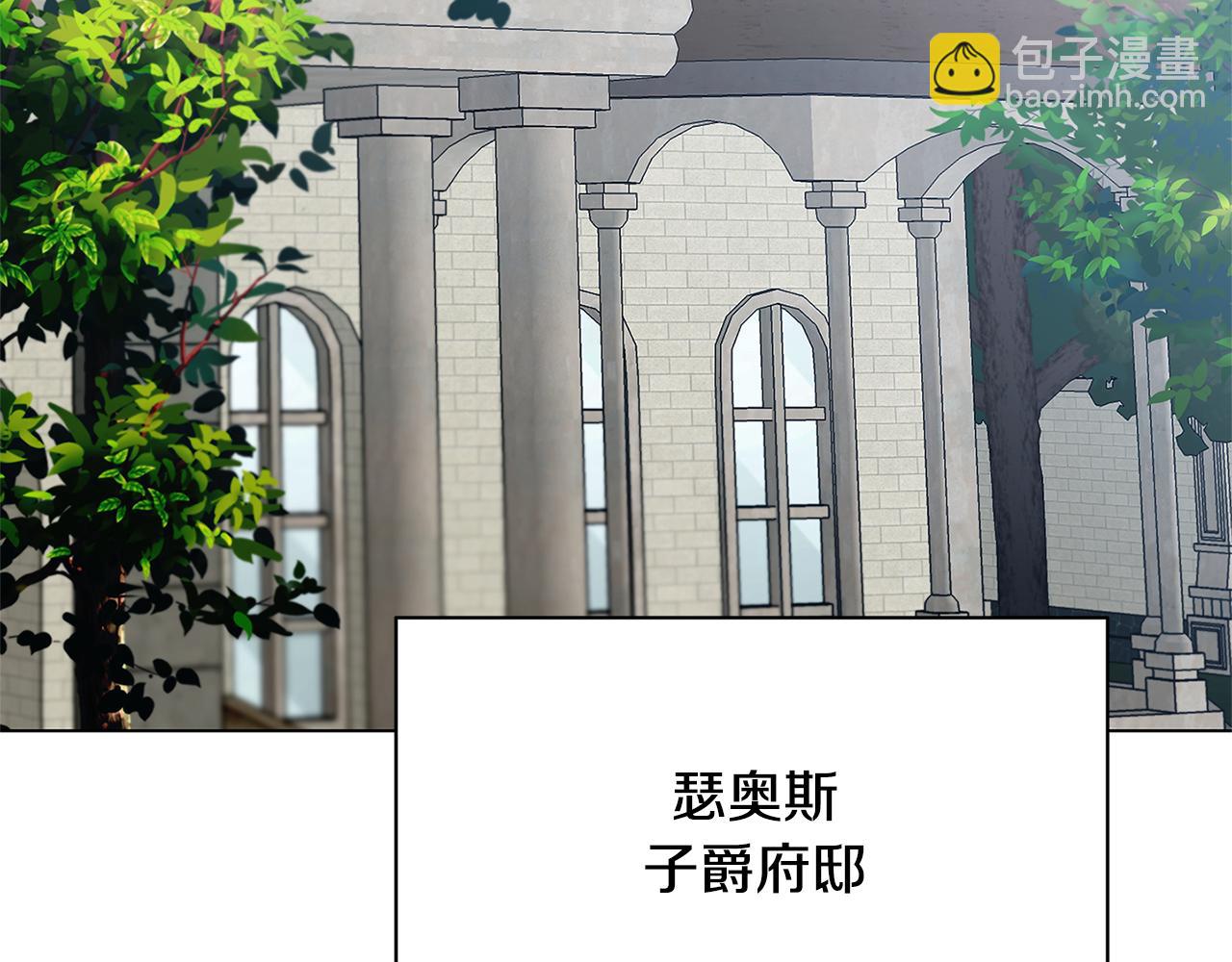 第119话 快杀了我97