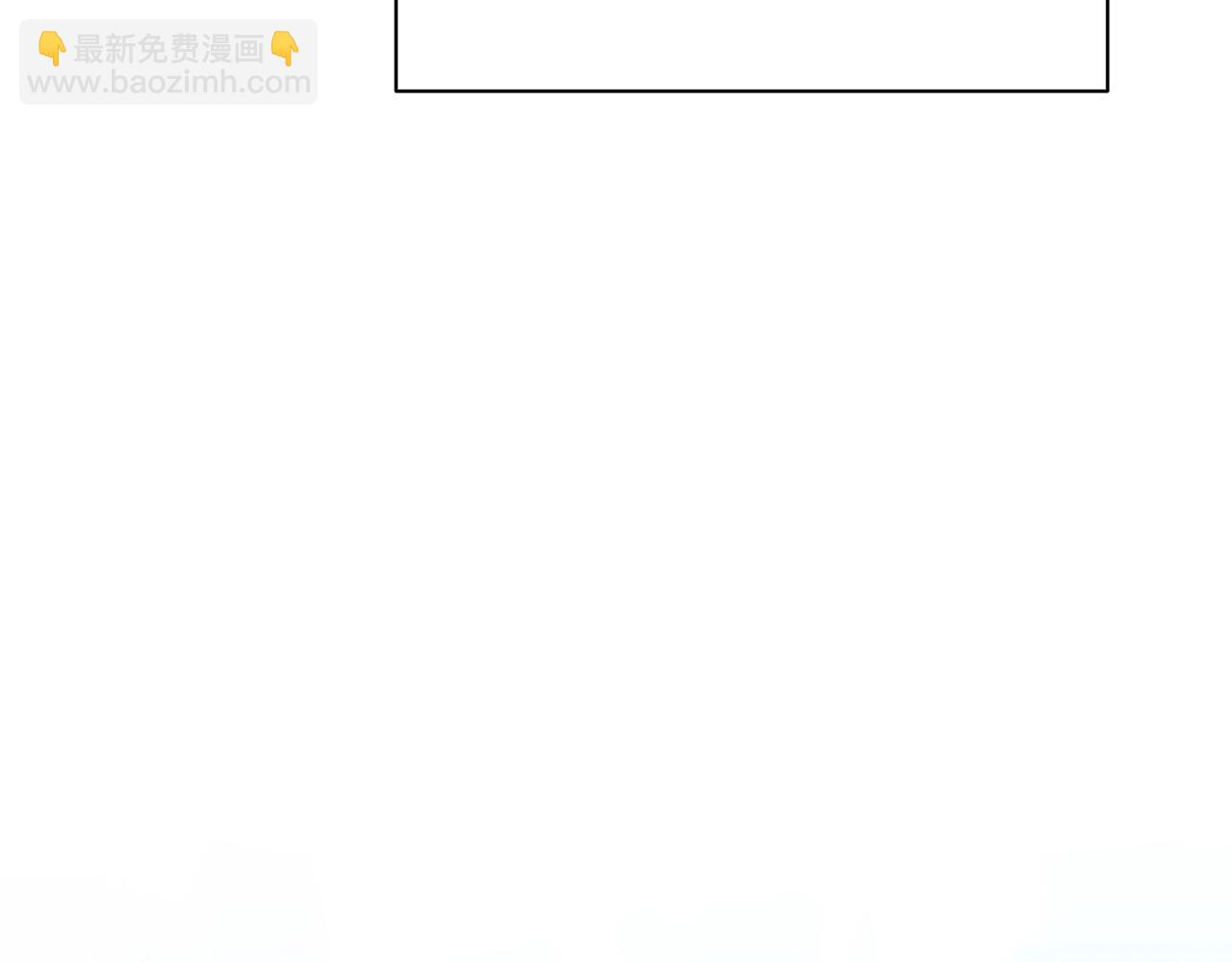 第119话 快杀了我98