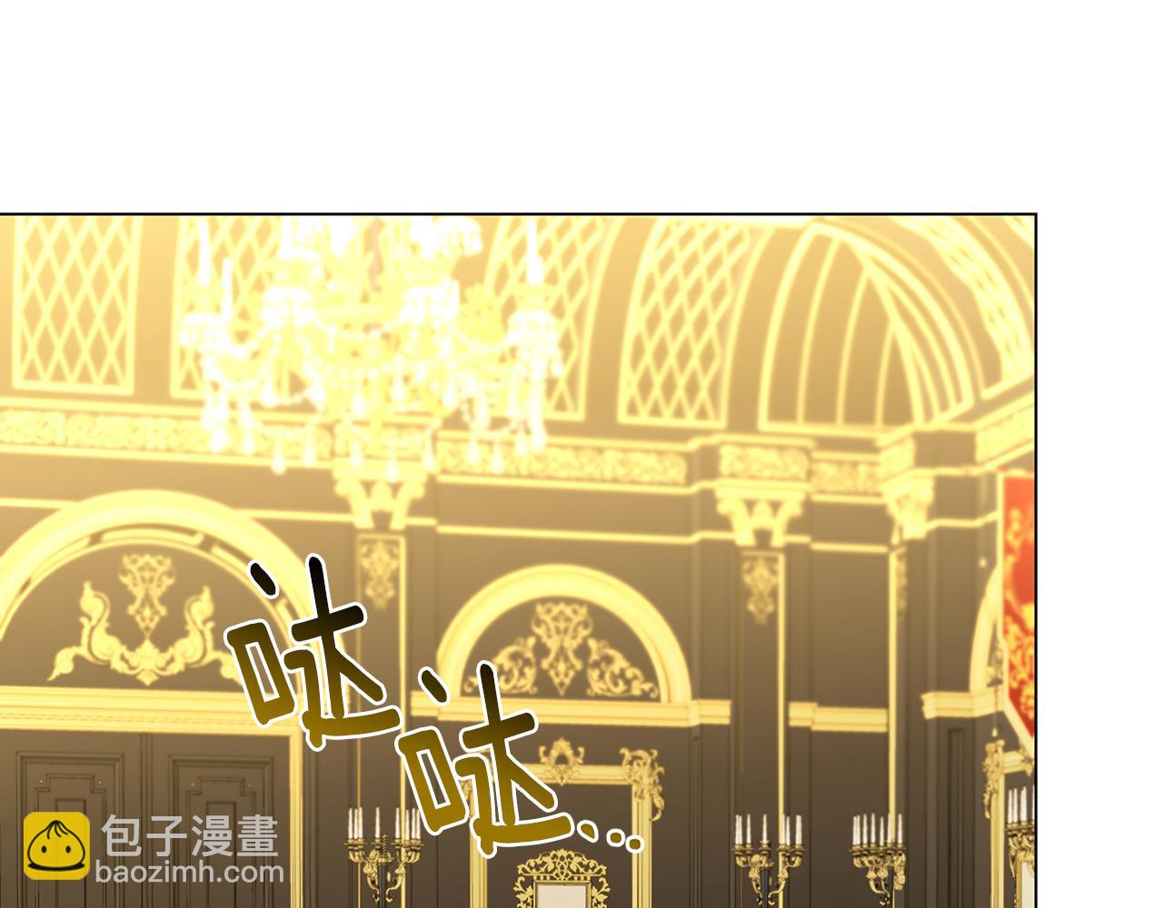 第128话 解药配制完成140