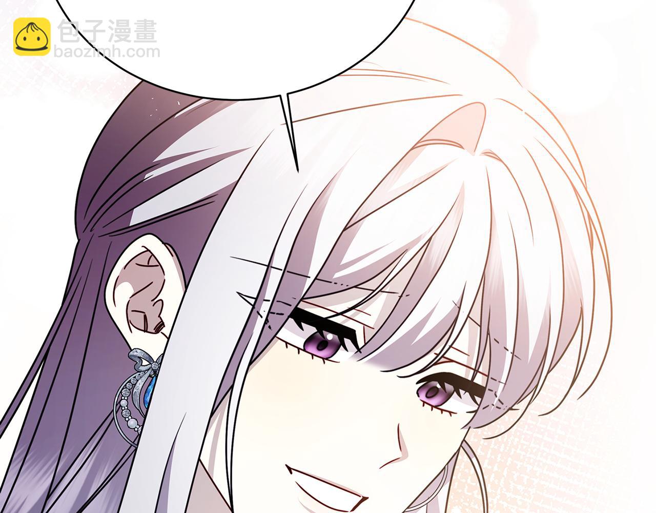 第128话 解药配制完成149