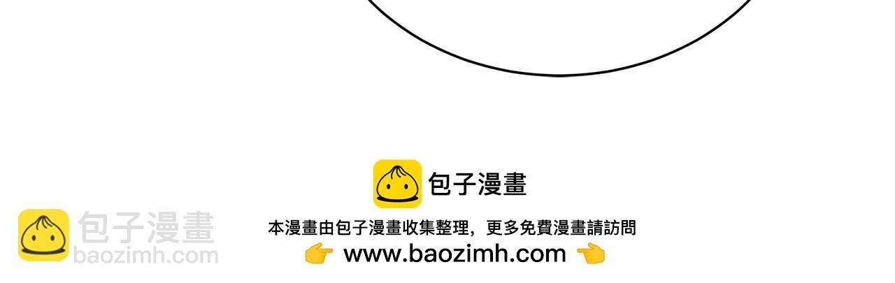 第128话 解药配制完成161