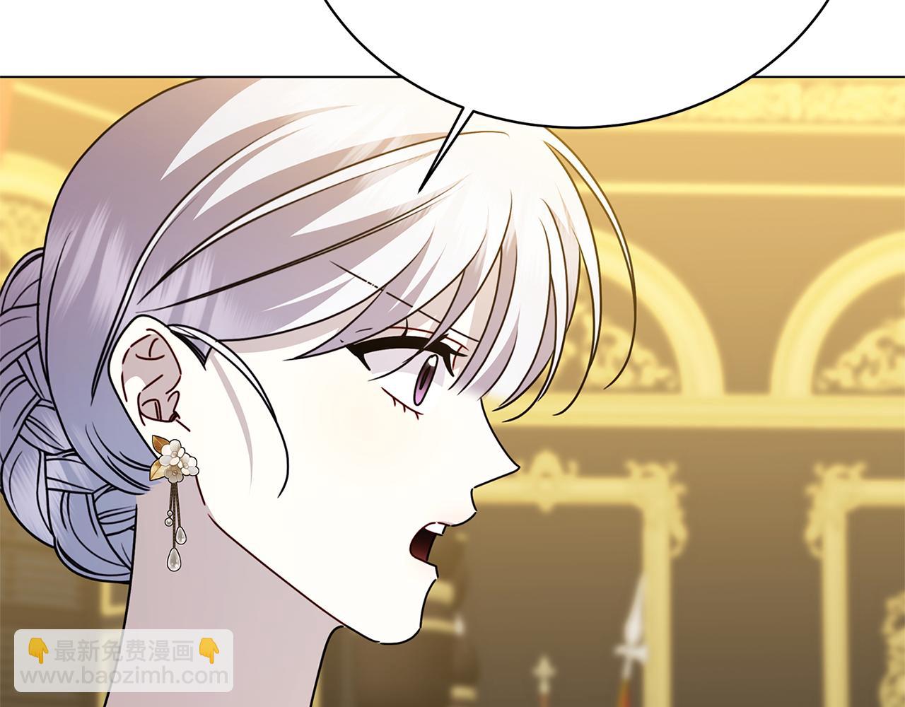 第128话 解药配制完成19