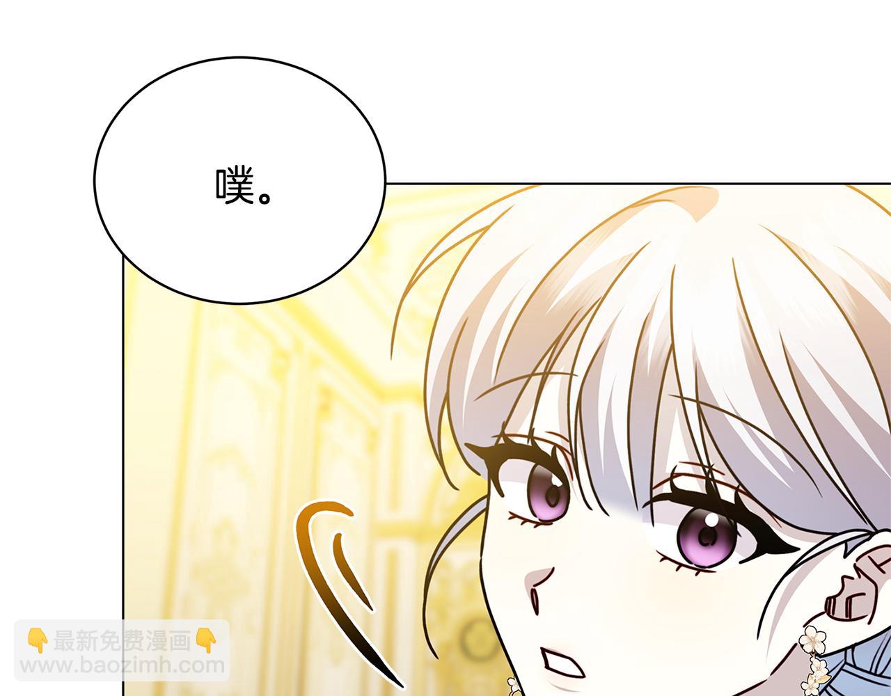 第130话 和平幸福长存125