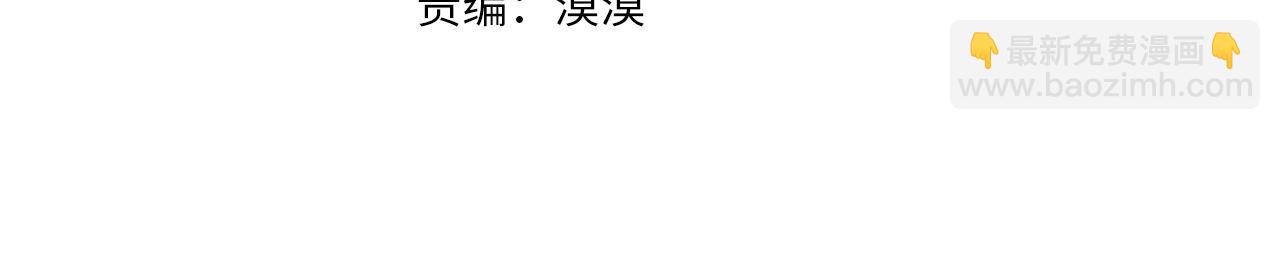 第130话 和平幸福长存20