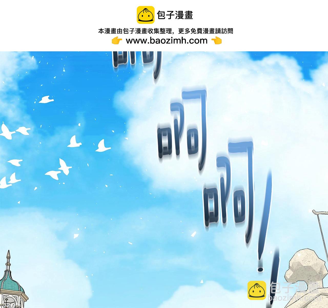 番外 第5话 幸福一家人1