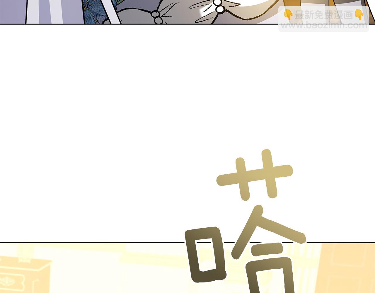 番外 第5话 幸福一家人120